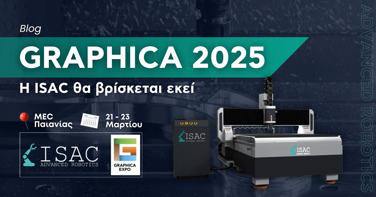 GRAPHICA 2025: Η ISAC θα είναι εκεί!